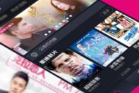 青娱乐视频在线,带你领略最新潮流娱乐盛宴