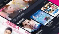 青娱乐视频在线,带你领略最新潮流娱乐盛宴