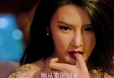 性吧视频