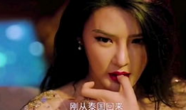 性吧视频
