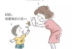 妈妈是我的漫画,妈妈是我生命中最温暖的避风港