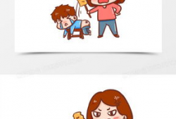 打屁股动漫图片