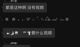 吃瓜爆料群免费进最新,吃瓜爆料群免费进，独家内幕等你来探