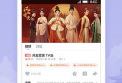 国产视频精品在线,光影交织，展现时代风采