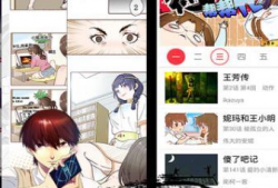 看动漫软件,探索热门看动漫软件的精彩瞬间