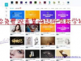 看视频的网站,揭秘热门平台背后的精彩故事