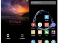 s8视频,精彩瞬间回顾与战术解析