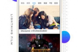 中文字幕视频在线,探寻内容精髓